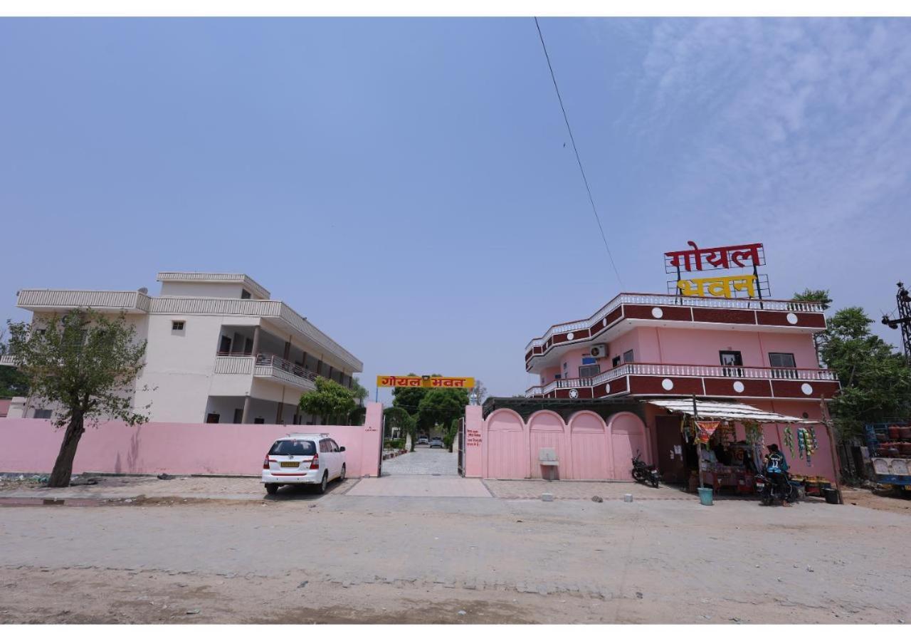 Goyal Bhawan 호텔 Khātu 외부 사진
